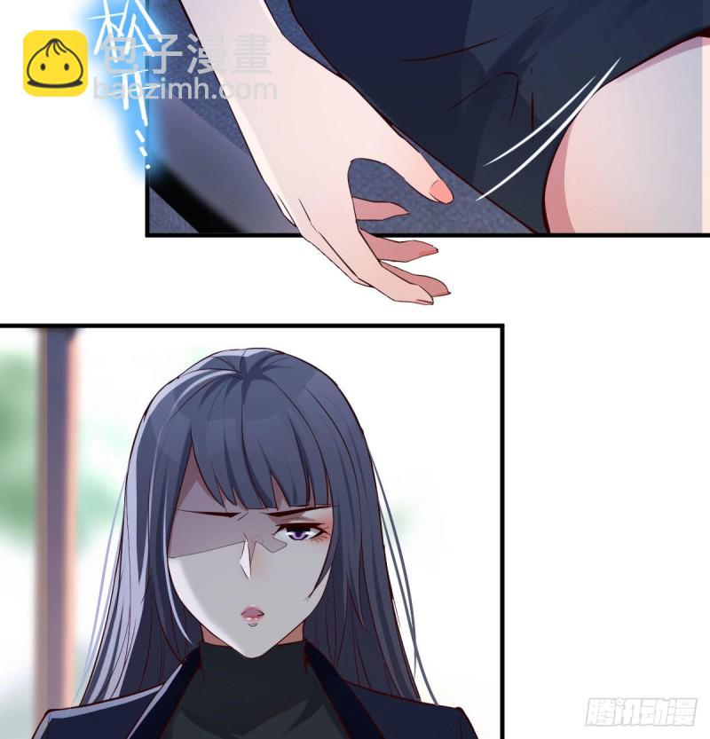 我们家的男人(1/2)-第66话