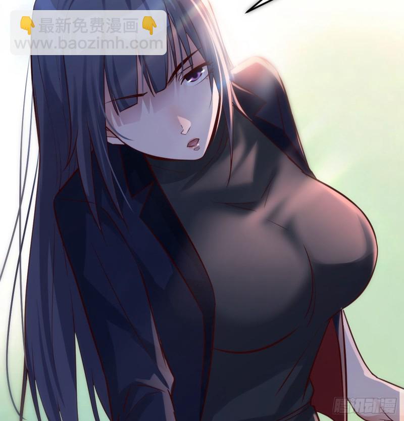 我们家的男人(1/2)-第66话