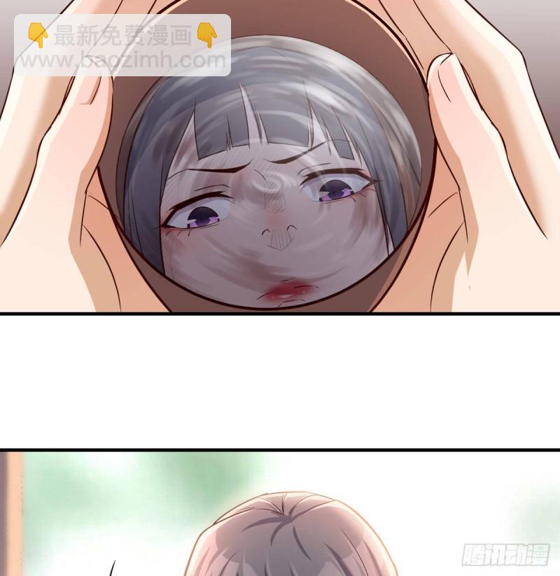 我们家的男人(1/2)-第66话