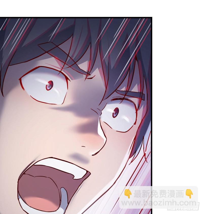 疑惑仍旧存在着(1/2)-第68话