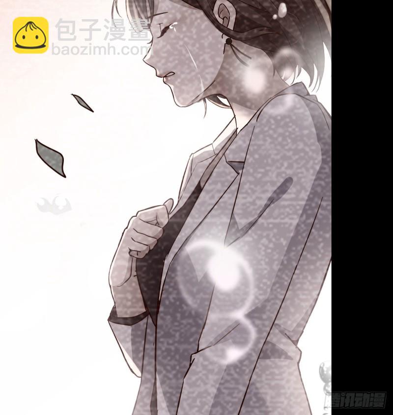 疑惑仍旧存在着(1/2)-第68话