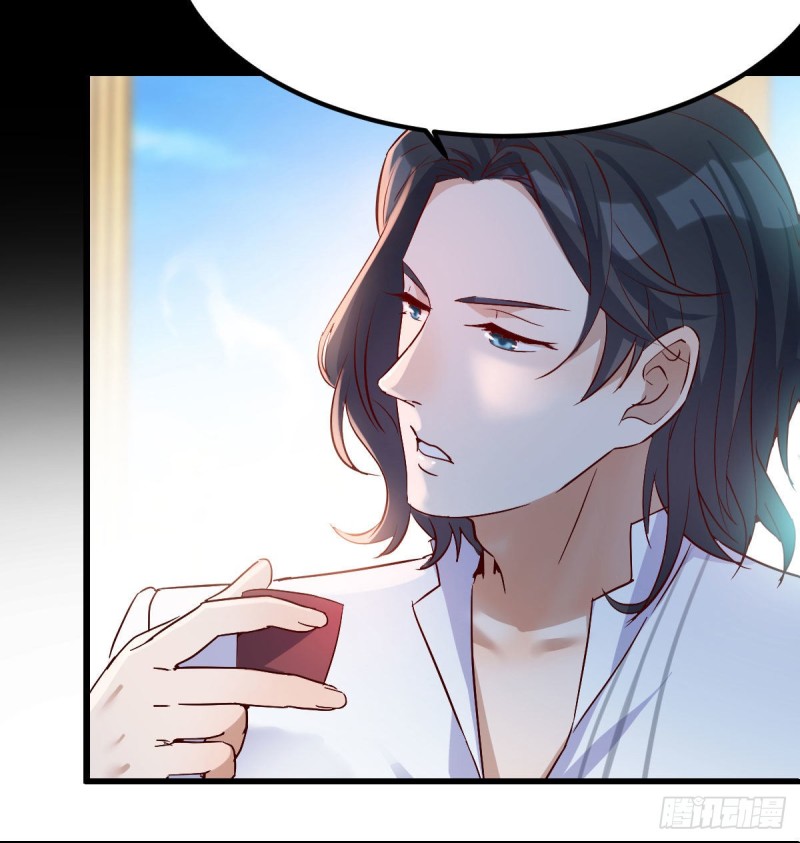 疑惑仍旧存在着(1/2)-第68话