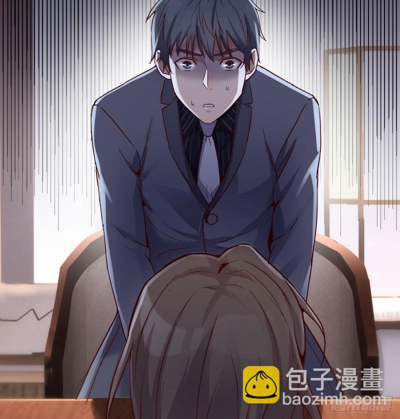 疑惑仍旧存在着(1/2)-第68话