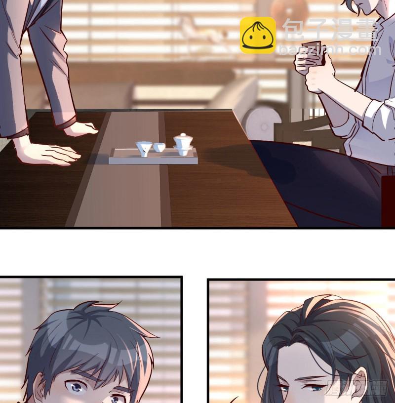 疑惑仍旧存在着(1/2)-第68话