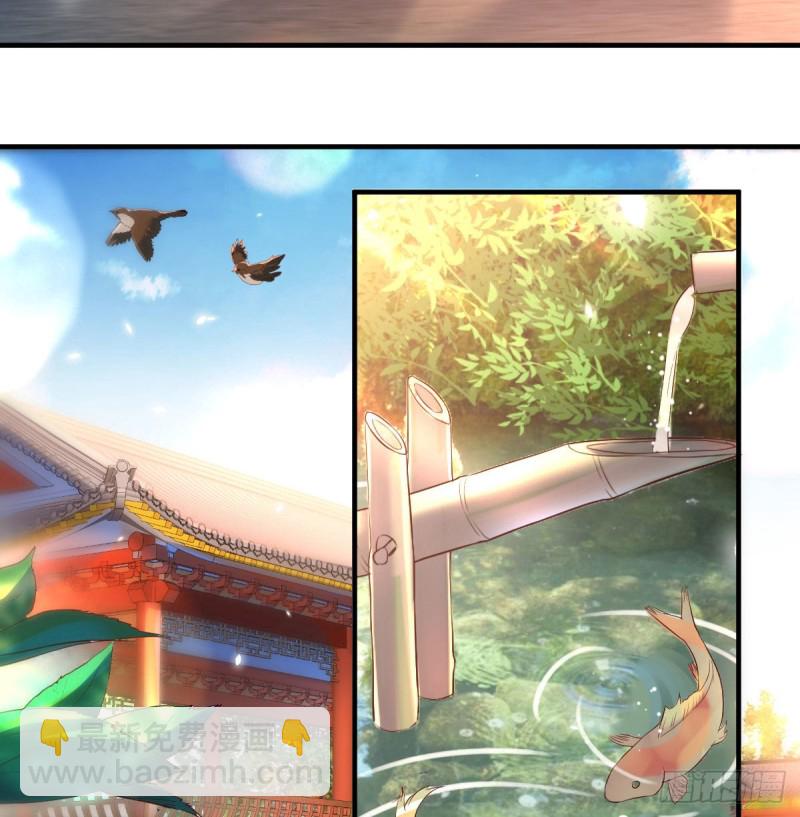 疑惑仍旧存在着(1/2)-第68话