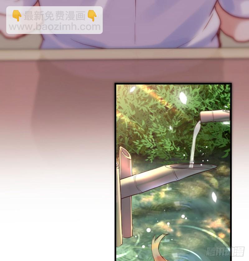 疑惑仍旧存在着(1/2)-第68话