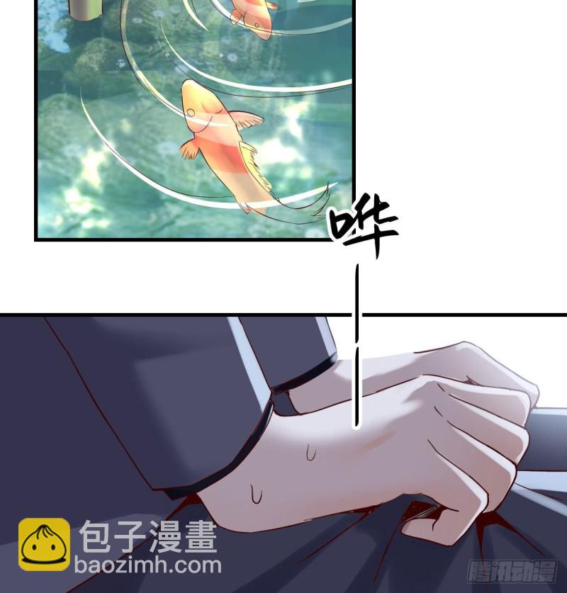 疑惑仍旧存在着(1/2)-第68话