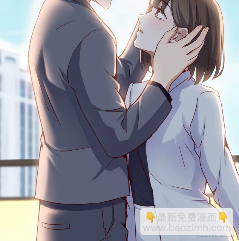 乱撒狗粮(1/2)-第70话