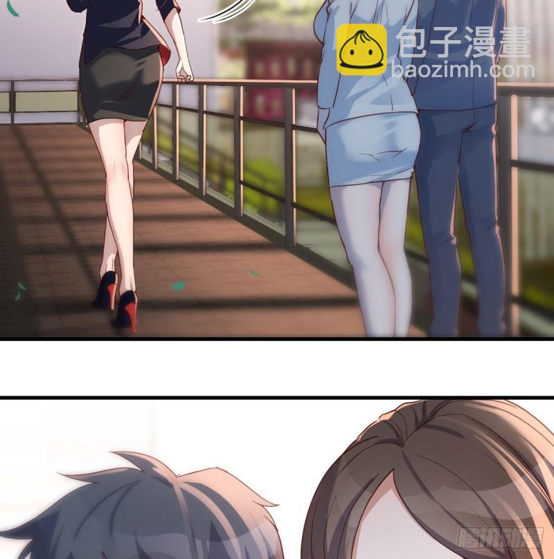 乱撒狗粮(1/2)-第70话