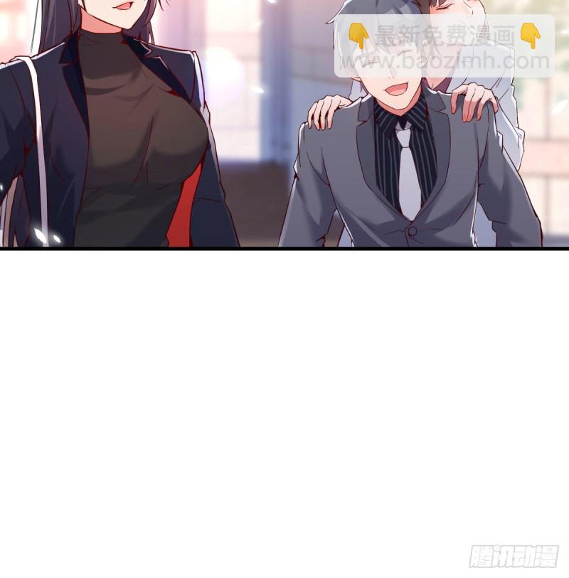 姐妹都吃虾(1/2)-第72话