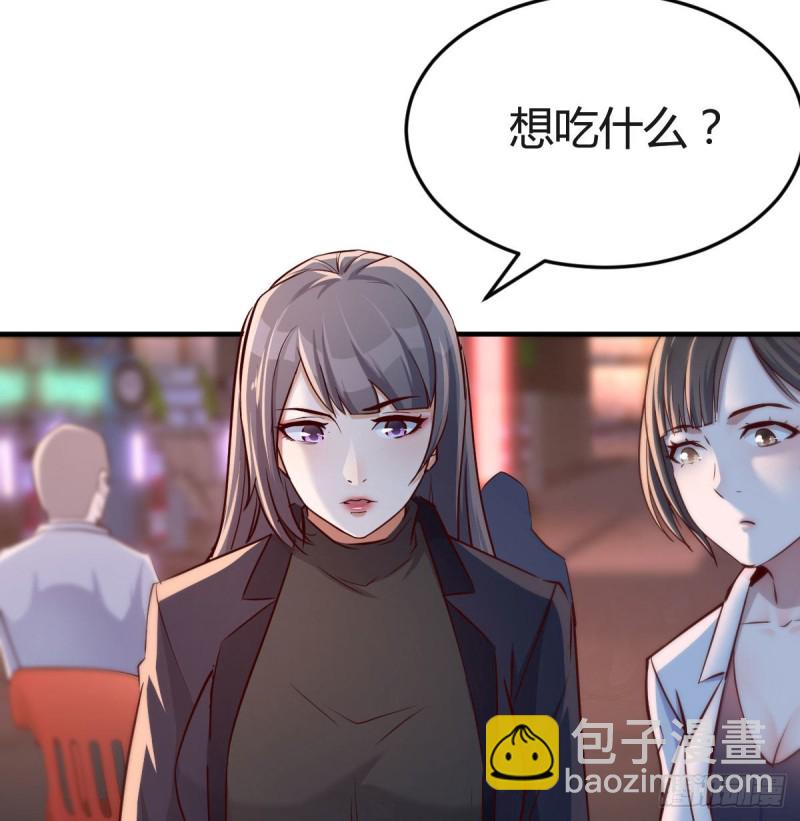 姐妹都吃虾(1/2)-第72话