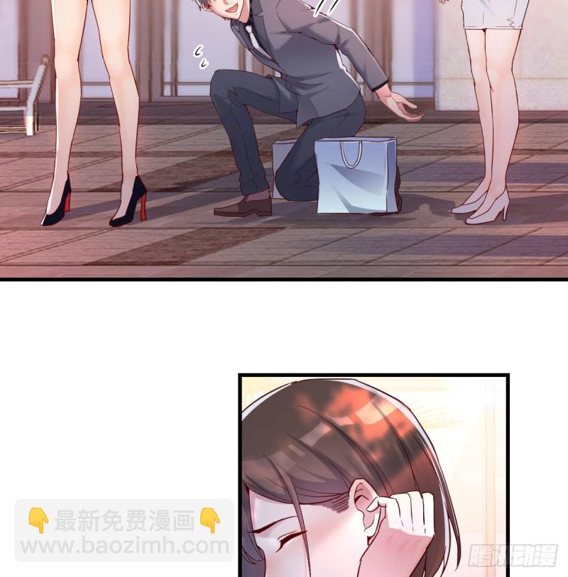 姐妹都吃虾(1/2)-第72话