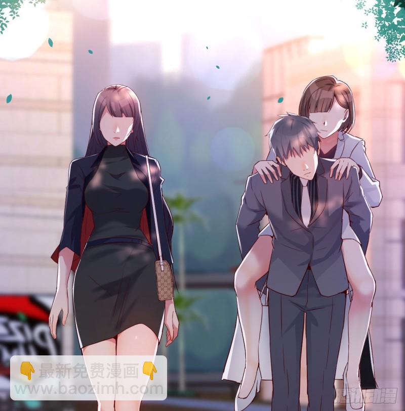 姐妹都吃虾(1/2)-第72话