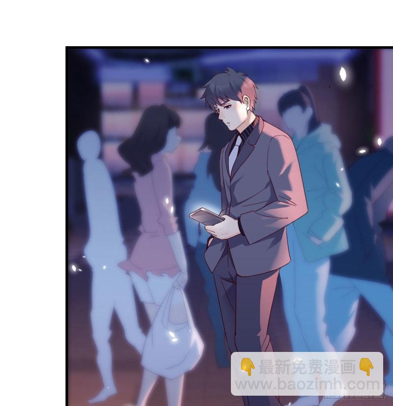 换人大作战(1/2)-第76话