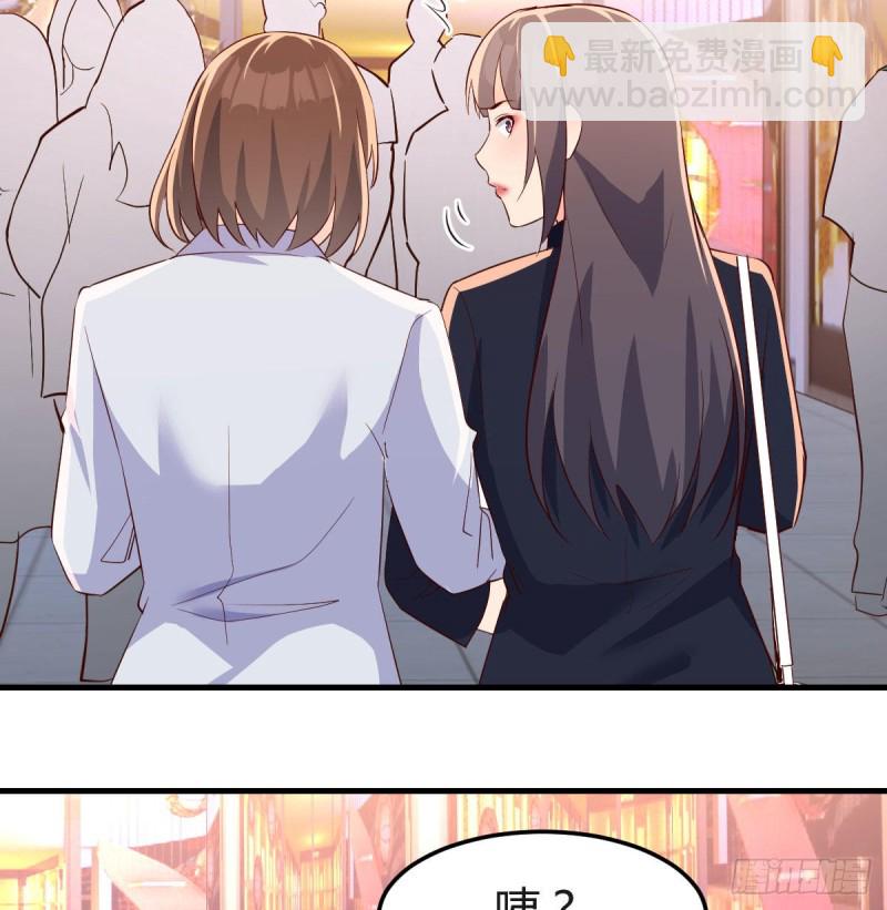 换人大作战(1/2)-第76话