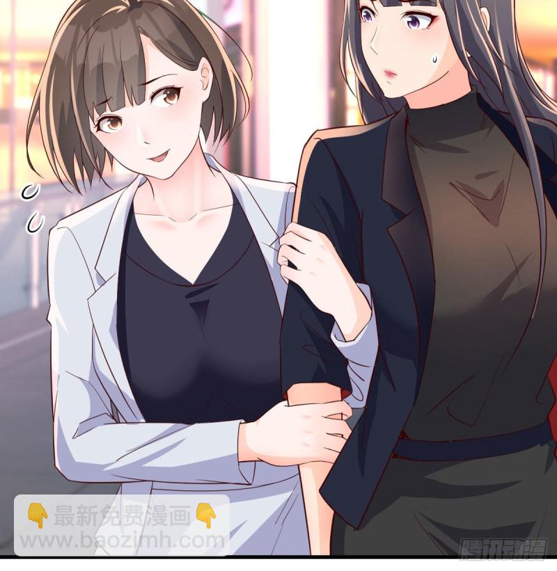 换人大作战(1/2)-第76话