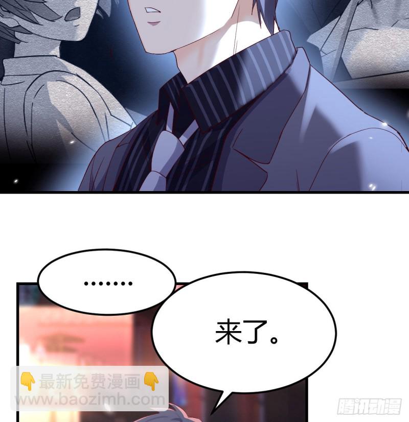 换人大作战(1/2)-第76话