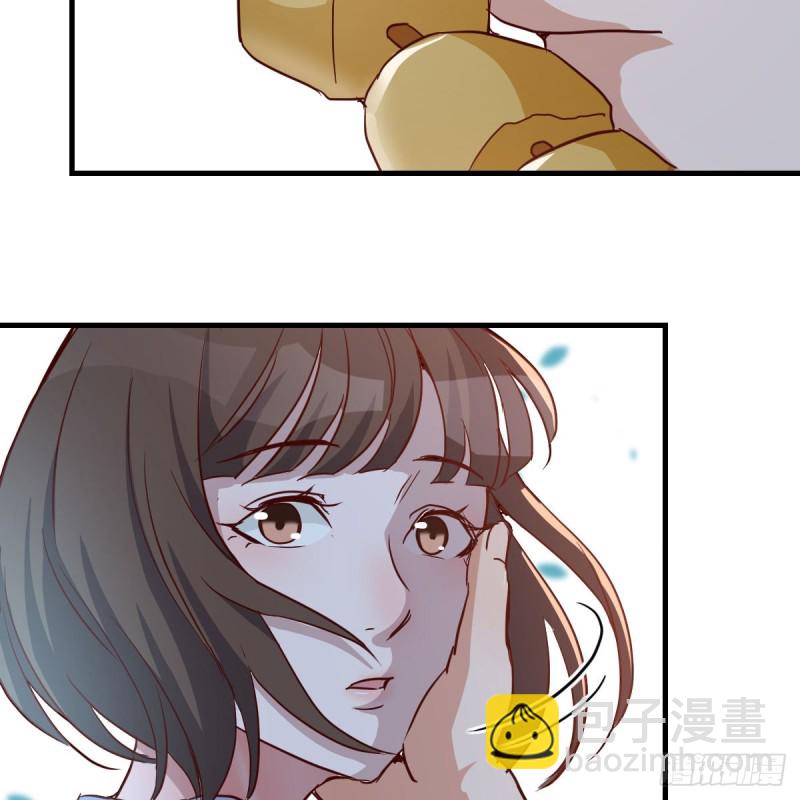 突然地措手不及(1/2)-第82话