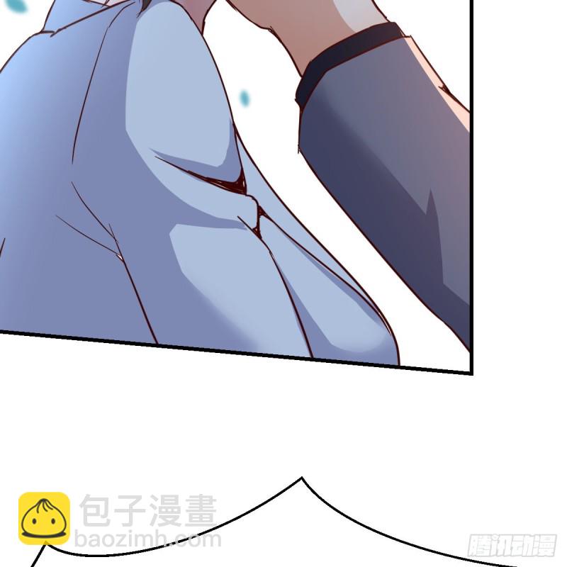 突然地措手不及(1/2)-第82话