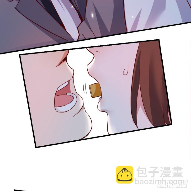 突然地措手不及(1/2)-第82话