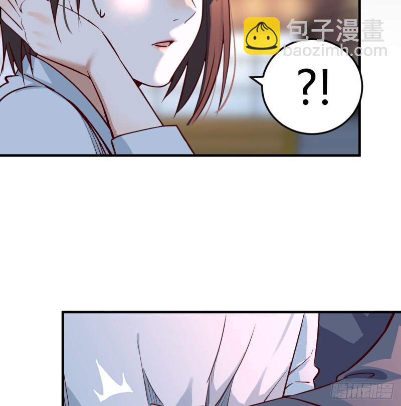 突然地措手不及(1/2)-第82话