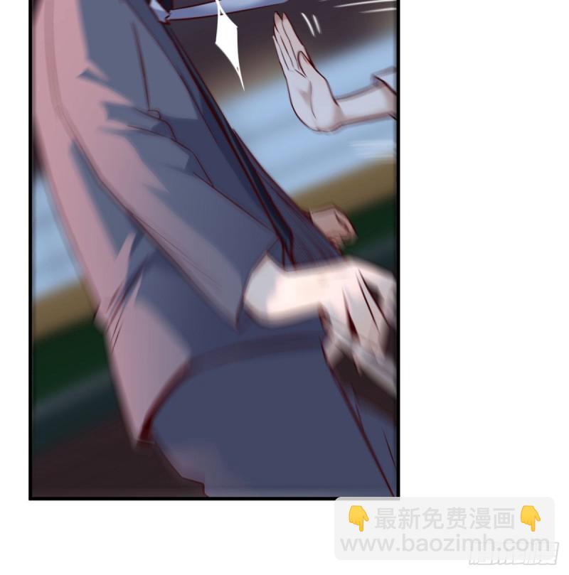 突然地措手不及(1/2)-第82话