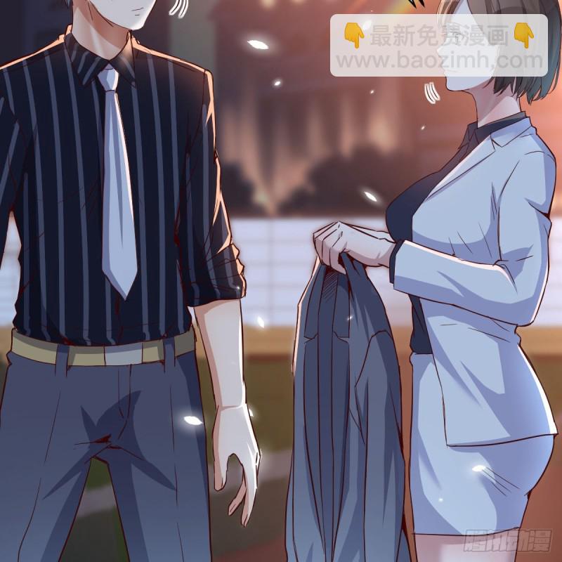 突然地措手不及(1/2)-第82话