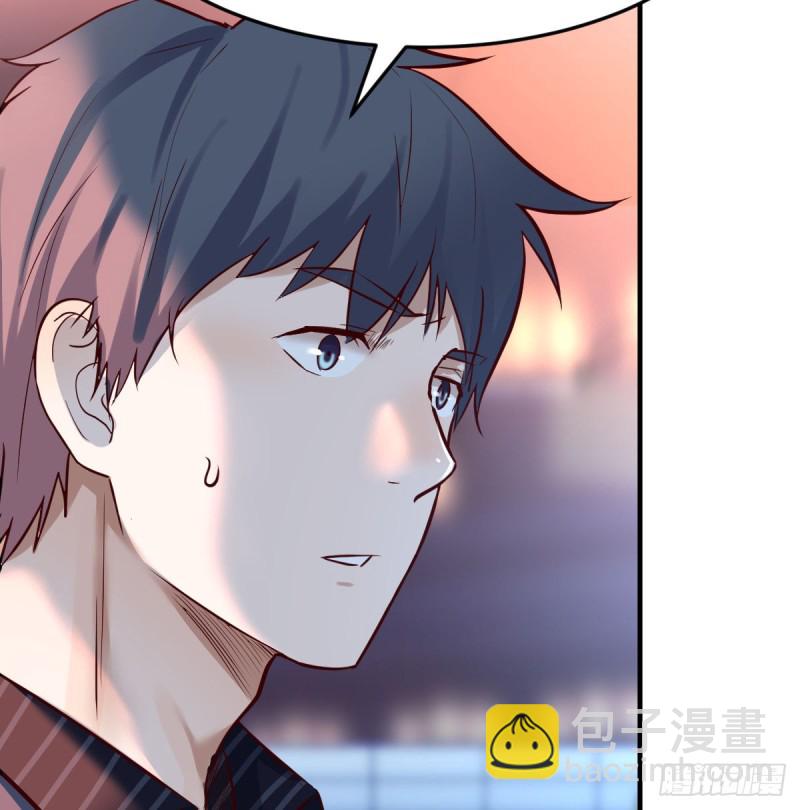 突然地措手不及(1/2)-第82话