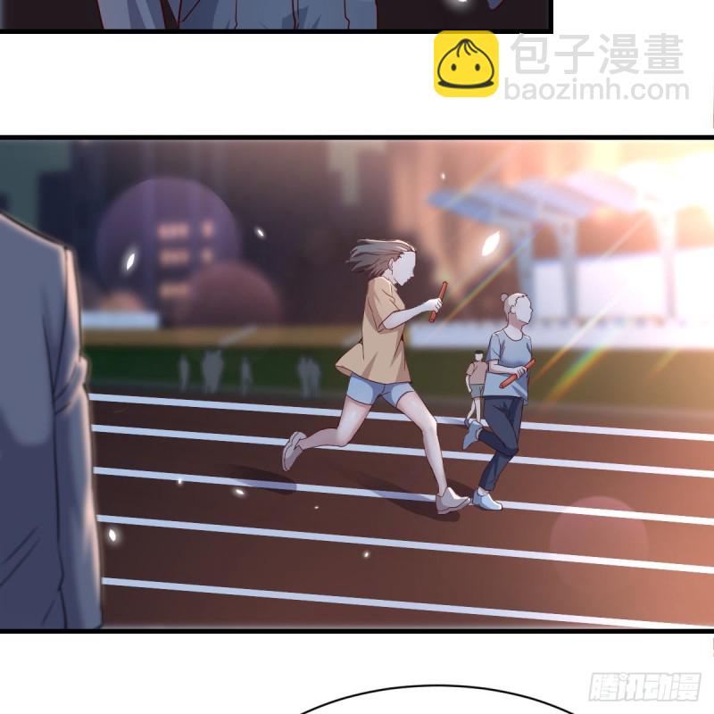 突然地措手不及(1/2)-第82话