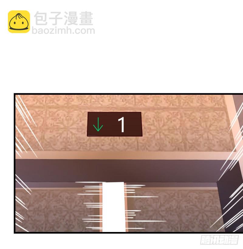 下一集告诉我答案(1/2)-第84话