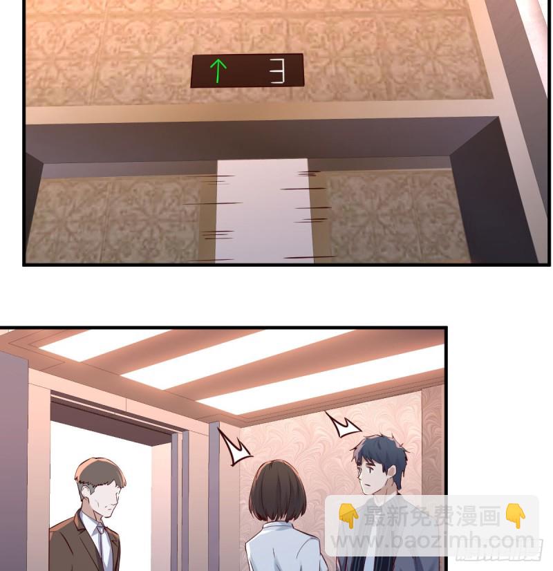 下一集告诉我答案(1/2)-第84话