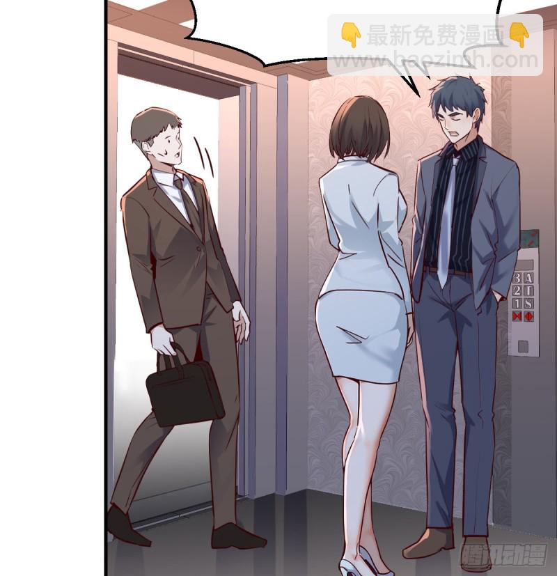 下一集告诉我答案(1/2)-第84话