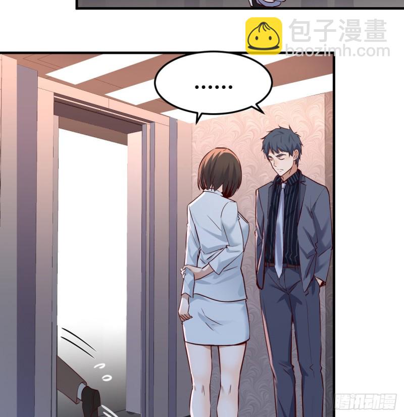 下一集告诉我答案(1/2)-第84话