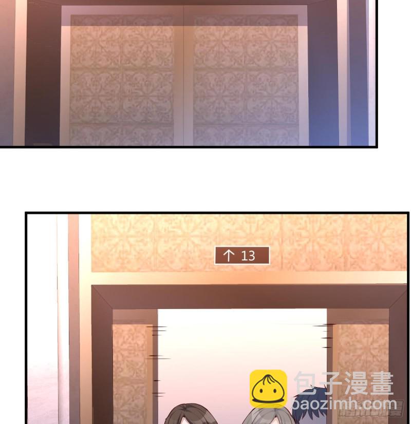 下一集告诉我答案(1/2)-第84话