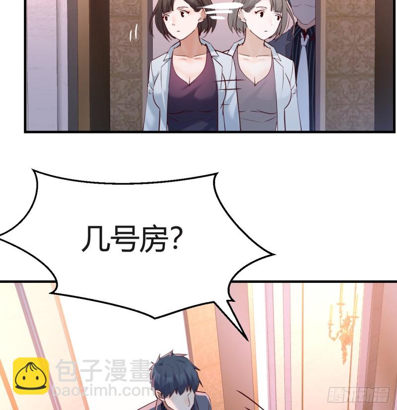 下一集告诉我答案(1/2)-第84话