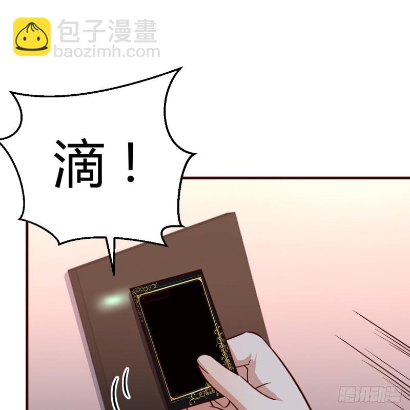 下一集告诉我答案(1/2)-第84话