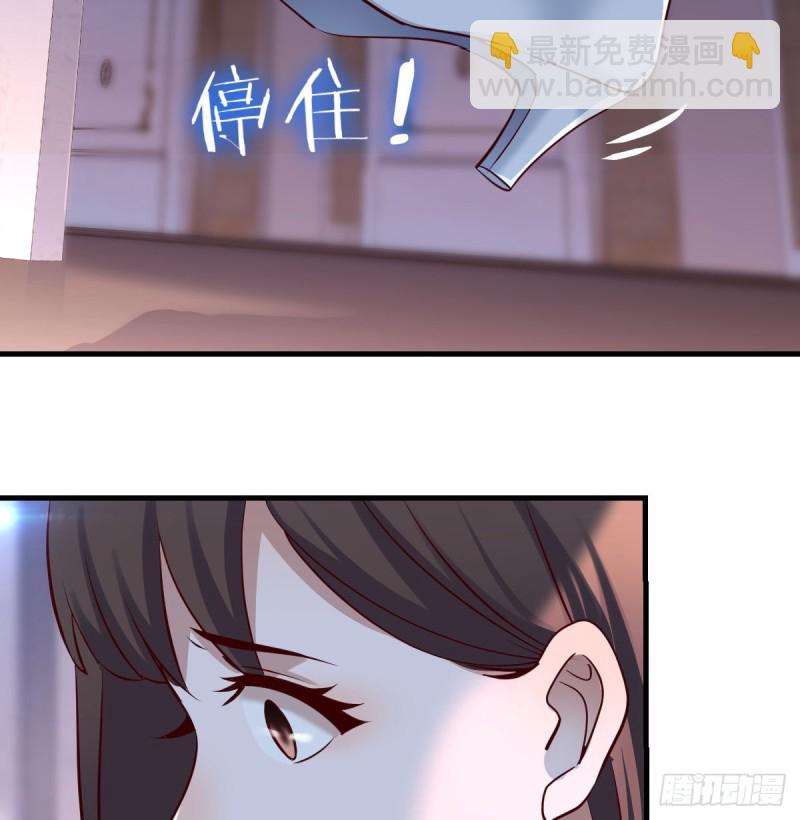 下一集告诉我答案(1/2)-第84话