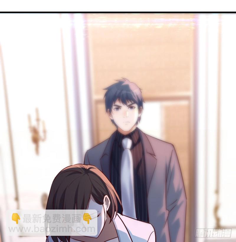 下一集告诉我答案(1/2)-第84话