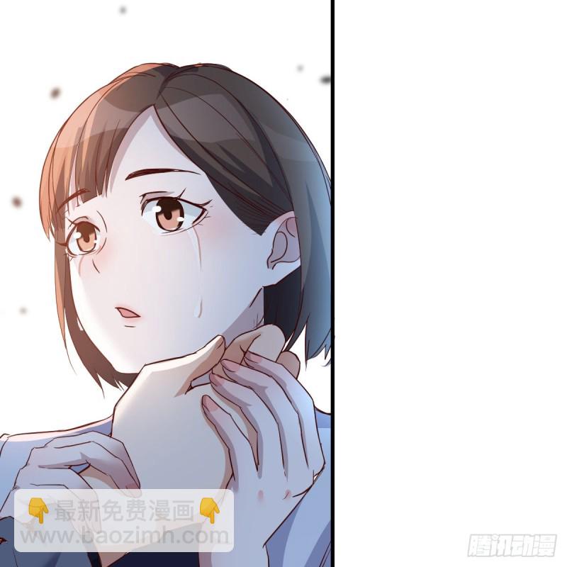 不想失去你们(1/2)-第86话