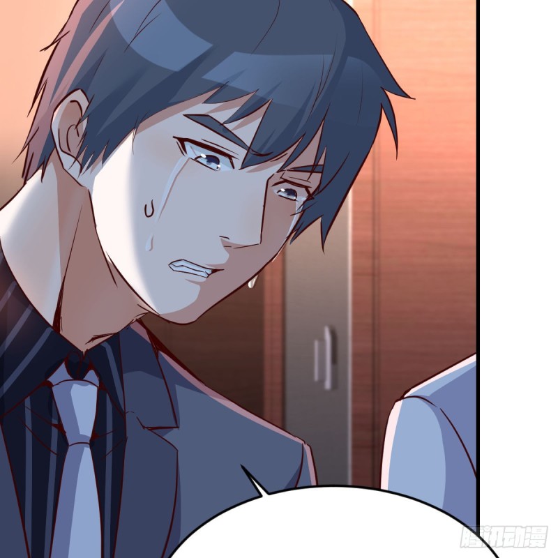 不想失去你们(1/2)-第86话