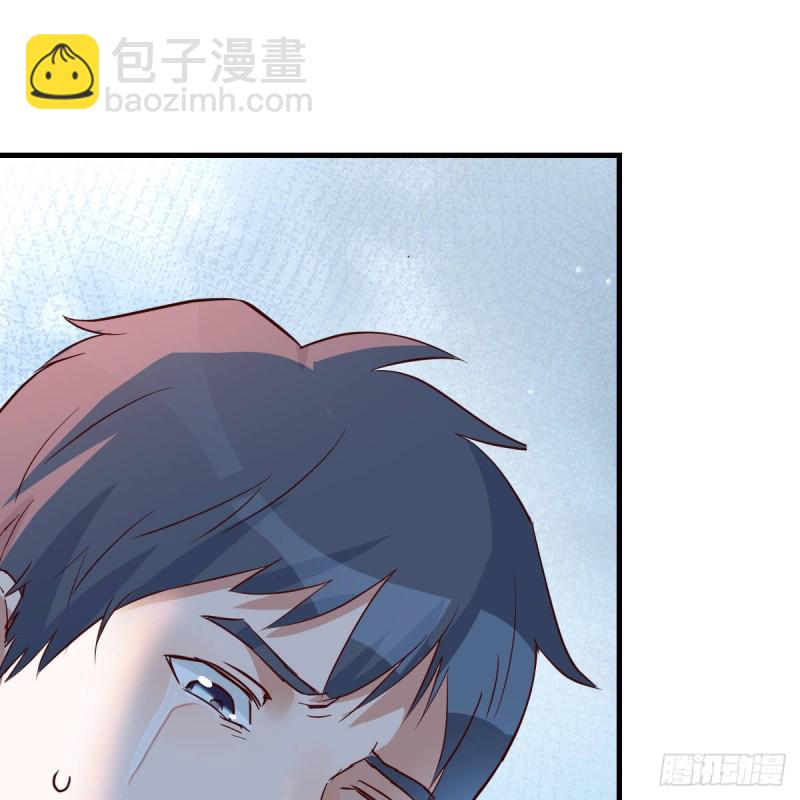 不想失去你们(1/2)-第86话