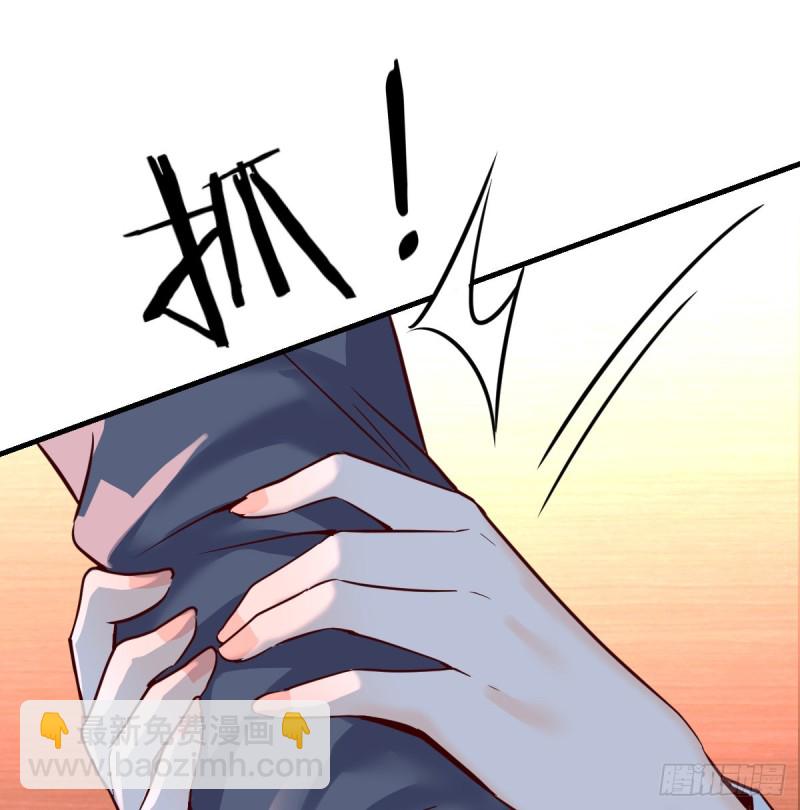 不想失去你们(1/2)-第86话