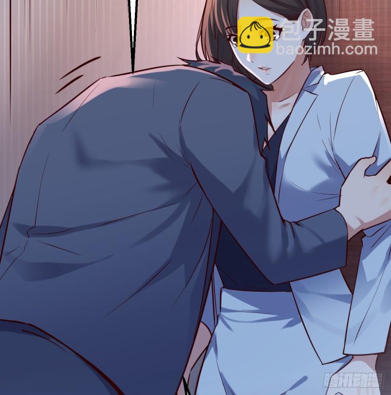 不想失去你们(1/2)-第86话