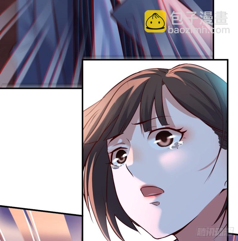 不想失去你们(1/2)-第86话