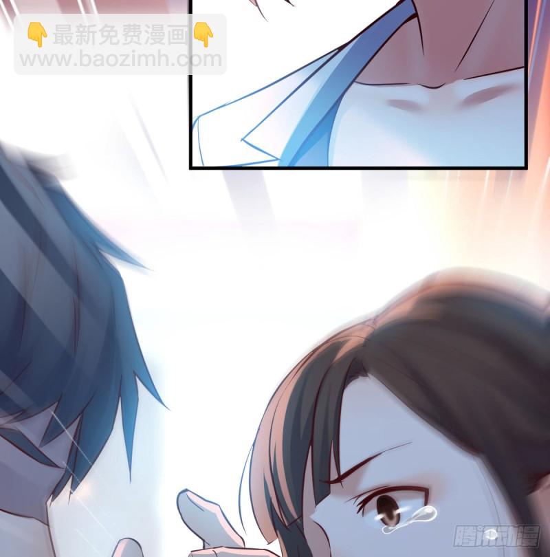 不想失去你们(1/2)-第86话