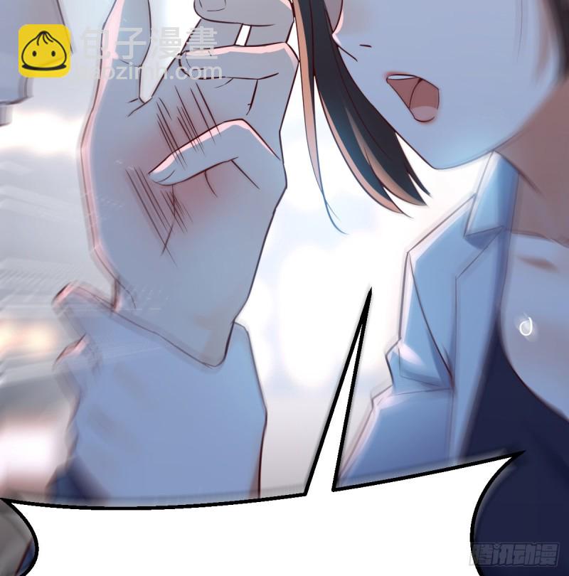 不想失去你们(1/2)-第86话