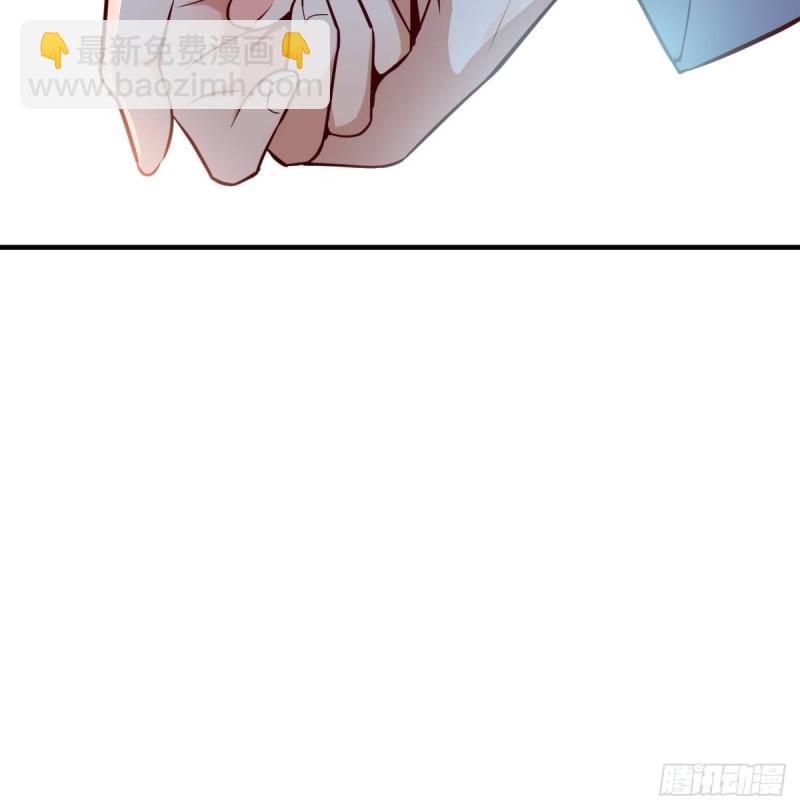 不想失去你们(1/2)-第86话