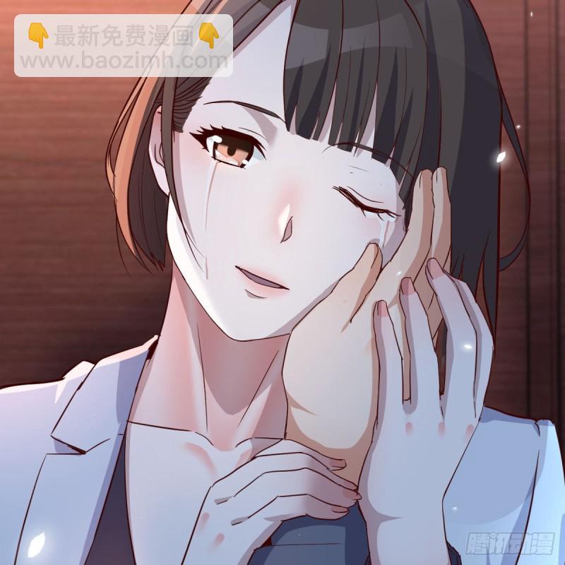 不想失去你们(1/2)-第86话