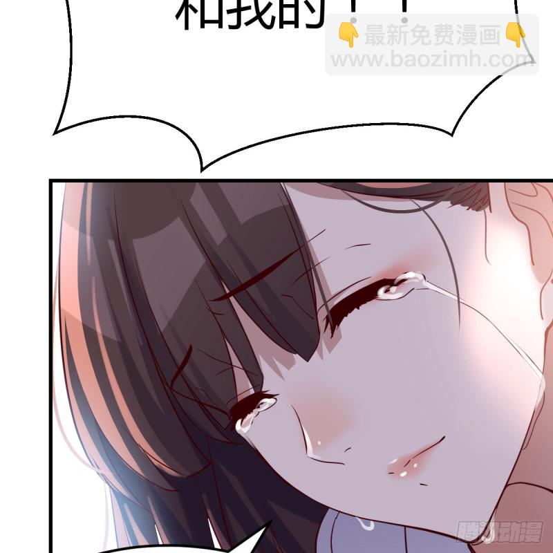 爱的忧伤，爱的渴望(1/2)-第88话