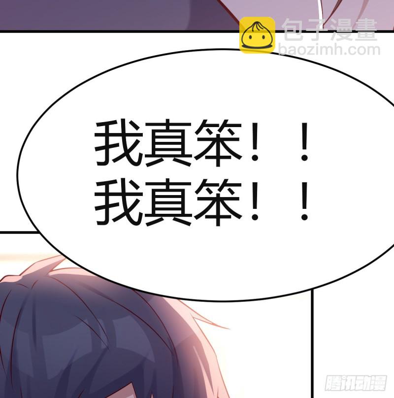 爱的忧伤，爱的渴望(1/2)-第88话